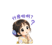 853483934