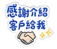 853484279
