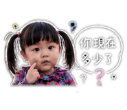 853484357