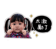 853484360