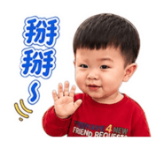 853485282