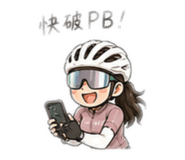 853485302