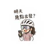 853485310