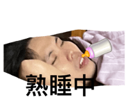 853485519