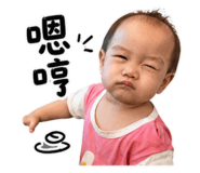 853485970