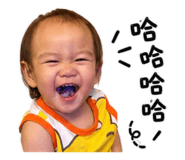 853485975