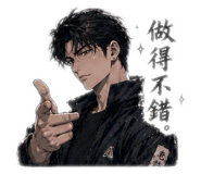 853486119