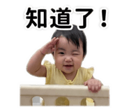 853486233