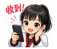 853486354