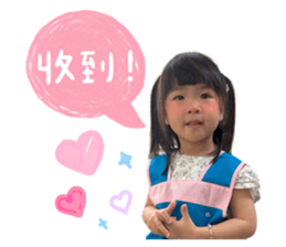 853486378