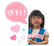 853486378