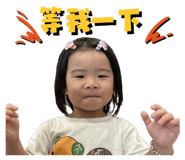 853486404