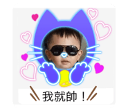 853486416
