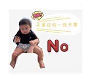 853486448