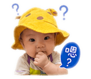 853486524