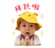853486534