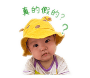 853486535