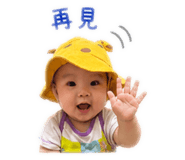 853486544