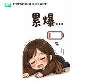 853486626