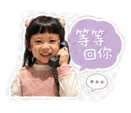 853486766