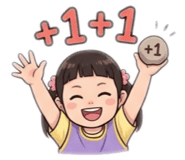 853486767