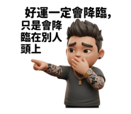 853487035