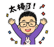 853487425