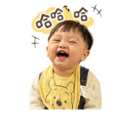 853488502