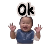 853488534