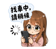 853488651