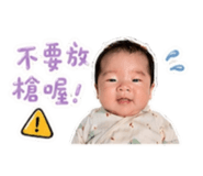 853488850
