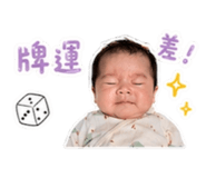 853488855