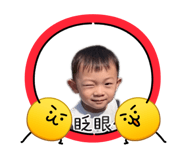 853489011
