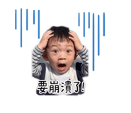 853489013