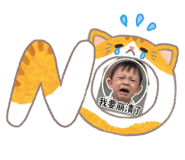 853489019