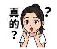 853489264