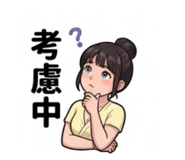 853489269