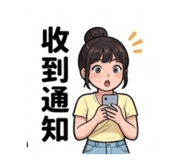 853489271