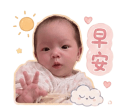 853489361