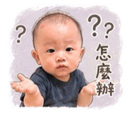 853489384