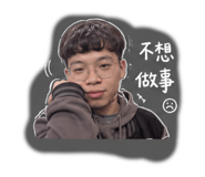 853490389