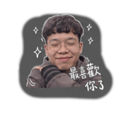853490390