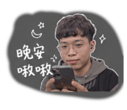 853490397