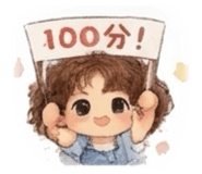 853490507