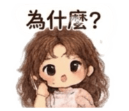853490509
