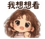 853490519