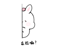 853490566