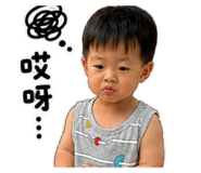 853490574