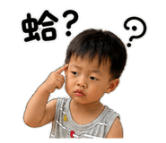 853490577