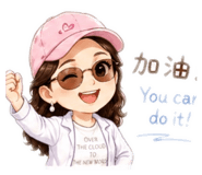 853490748